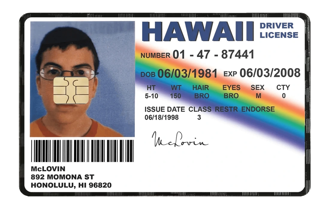 McLovin - carbon_fiber