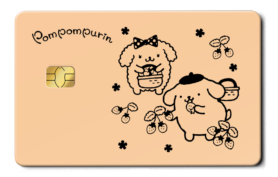Pompompurin