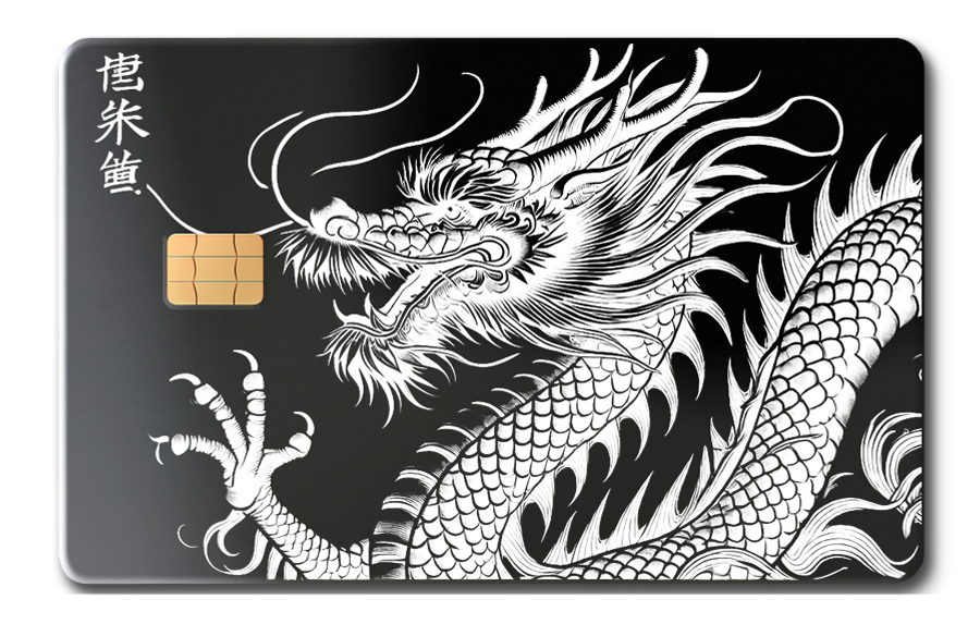 Script Dragon