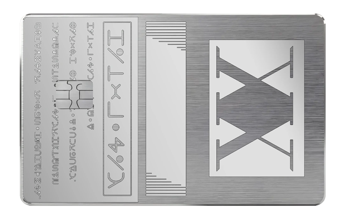 Hunter License - silver