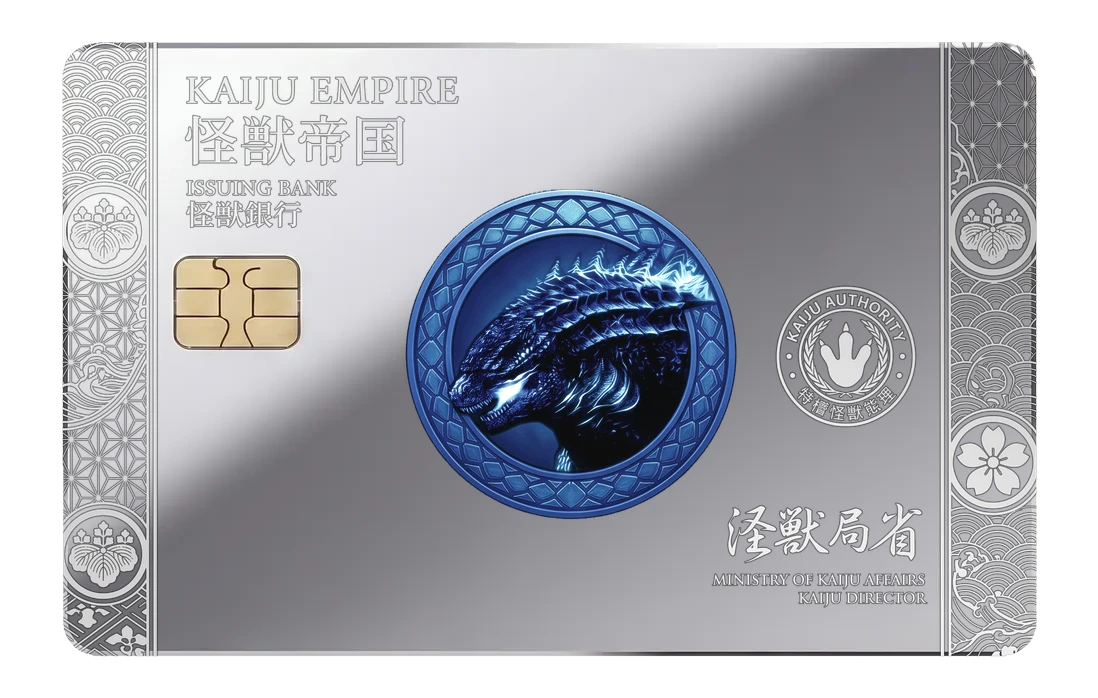 Kaiju Express - mirror_silver