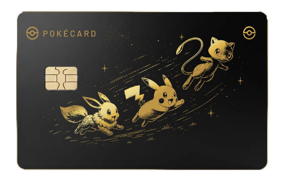 Pokecard - brass