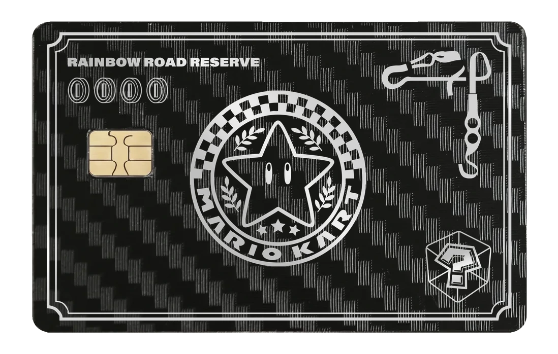 Rainbow Road Reserve - carbon_fiber